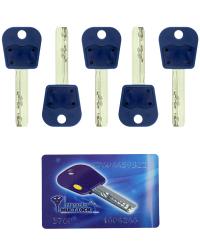 Комплект ключів MUL-T-LOCK® INTEGRATOR (5 ключів)